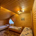 Karpatska Mria 3* Yaremche